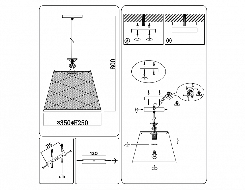 TR8437 WH белый E27 max 40W D350*800